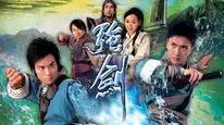 Tập 01 Cường Kiếm