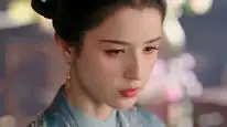 Tập 2 Cẩm Nguyệt Lệnh