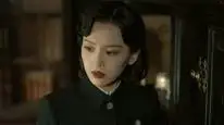 Tập 26 Cô Chiến Mê Thành