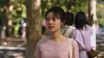 Tập 17 Anh Đào Hổ Phách