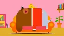 Tập 6 Này Duggee (Phần 3)
