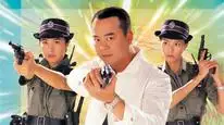 Tập 09 Lực Lượng Phản Ứng (Phần 5)