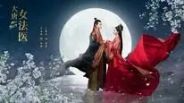 Tập 9 Nữ Pháp Y Phá Án