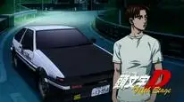 Tập 11 Initial D Fourth Stage