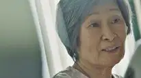 Tập 11 Đôi Mắt Rực Rỡ