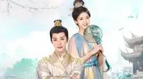 Tập 5 Ngộ Nhập Quân Mộng