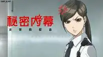 Tập 9 Hakozume: Kouban Joshi no Gyakushuu