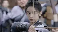 Tập 2 Cẩm Nguyệt Như Ca