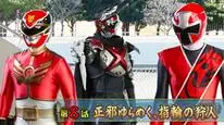 Tập 8 No.1 Sentai Gozyuger