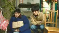 Tập 6 Xin Chào 1995