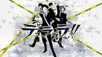 Tập 10 Durarara!!