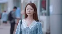 Tập 17 Tên Của Họ