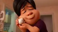 Tập 1 Bao