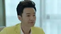 Tập 2 Nội Gián (Phần 1)