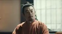Tập 41 Thái Bình Niên