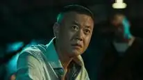 Tập 12 Băng Vũ Hỏa