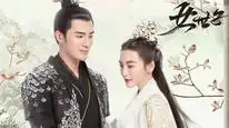 Tập 3 Nữ Thế Tử