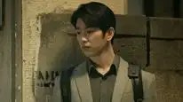Tập 1 Phù Thủy