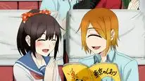 Tập 12 Youkai Gakkou no Sensei Hajimemashita!