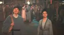 Tập 2 Mật Mã Thanh Minh Thượng Hà Đồ