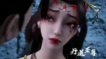 Tập 102 Đan Đạo Chí Tôn