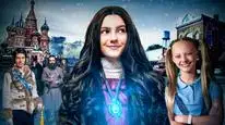 Tập Full Anastasia: Once Upon a Time