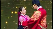Tập 1A Cổ Tay Áo Màu Đỏ