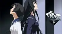 Tập 2 Ga-Rei Zero