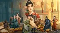Tập 04 Chàng Rể Ngốc 2