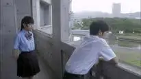 Tập 4 Great Teacher Onizuka