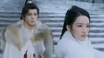 Tập 9 Thất Dạ Tuyết