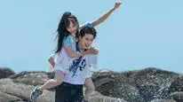 Tập 19 Tân Nhân Loại! Bạn Trai Bị Rò Điện
