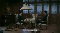 Tập 05 Lưu Quang Chi Thành