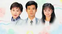 Tập 6 40 Tuổi Đời