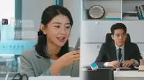 Tập 4a Tôi Đã Gặp Được Vị Cứu Tinh