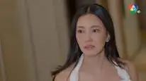 Tập 6 Ranh Giới An Toàn