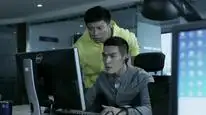 Tập 6 Truy Nã Đặc Biệt