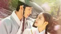 Tập 25 Bầu Trời Rực Đỏ