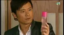 Tập 12 Hình Cảnh