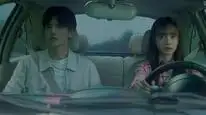 Tập 9 Dã Thú Cô Độc