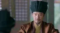 Tập 4 Hạc Lệ Hoa Đình