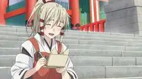 Tập 5 Inari, Konkon, Koi Iroha