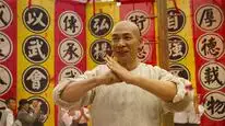 Tập Full Huyền Thoại Kung Fu