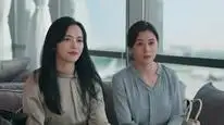 Tập 29 Nhân Danh Cái Đẹp