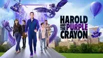 Tập Full Harold và Cây Bút Phép Thuật