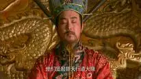 Tập 28 Thủy Hử (1998)