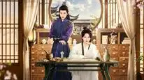 Tập 01 Hàn Y Nhập Tâm