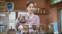 Tập 2 Kê Long Tiên Nữ Truyện