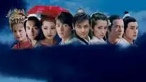 Tập 1 Liêu Trai Chí Dị 2005