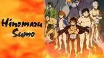 Tập 2 Hinomaruzumou